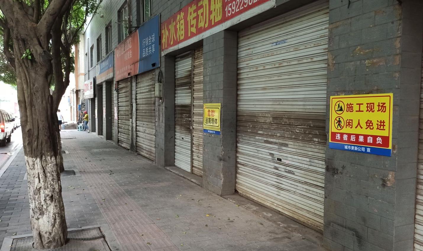 重庆汽博中心会整体搬迁吗,重庆汽博城事件