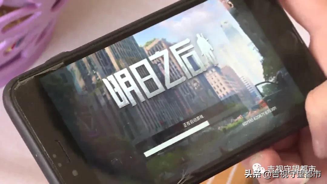 男孩为玩手游充值2万,男孩为了游戏充值22万