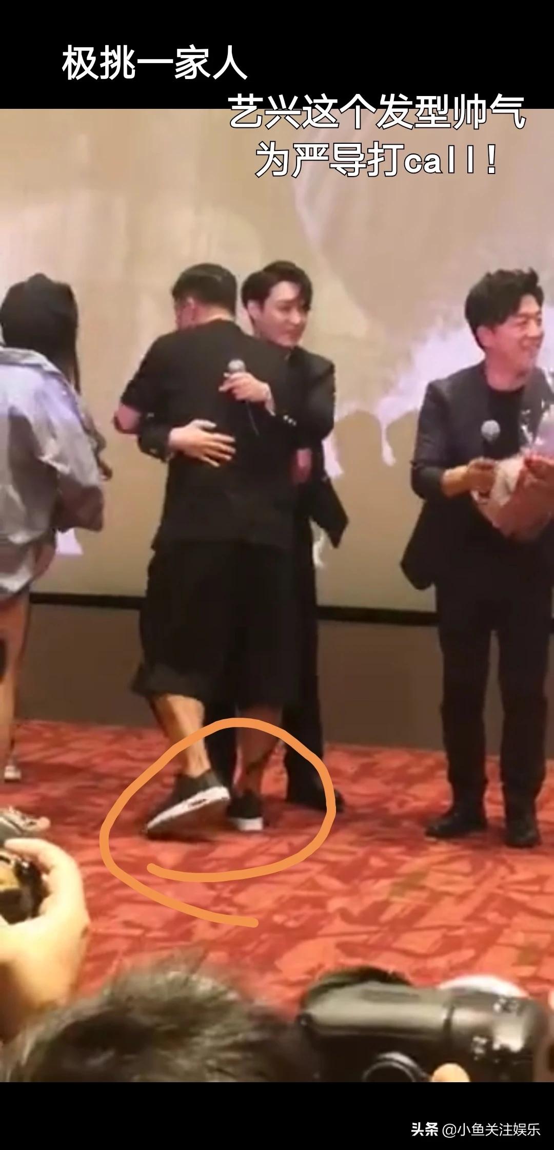 严敏为什么离开极限挑战呢,严敏离开极限说了什么