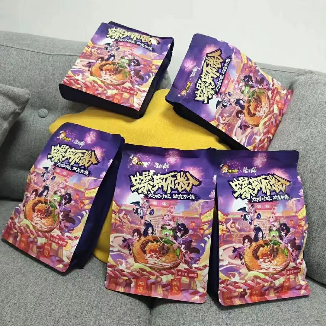 好欢螺阴阳师联名,好欢螺阴阳师联名款