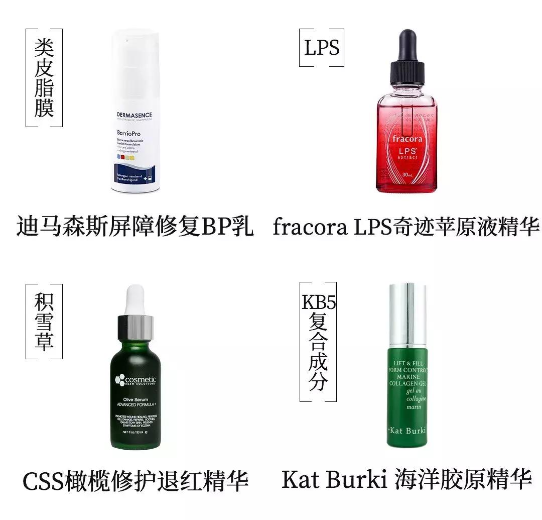 换季长痘怎么降火,换季长痘痘的正确步骤