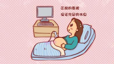 孕期检查出室缺是怎么回事,孕妇前置血管为什么不见了