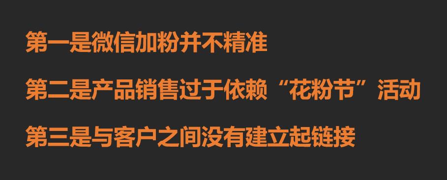 淘宝用户引流到微信的方案,社群引流怎么样才能变现