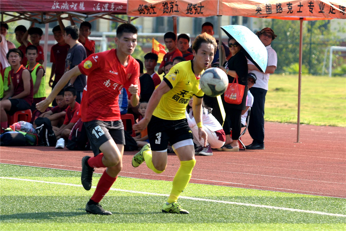 广西桂超联赛2024,广西桂超半决赛