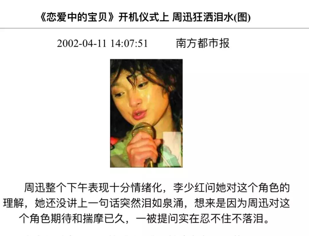 艺人出现负面情绪经纪人怎么办,为什么艺人害怕经纪人