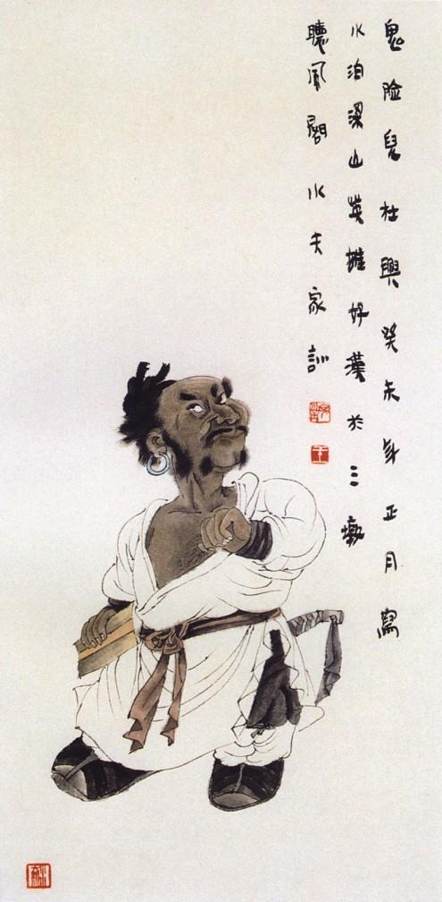 王家训水墨画作品,王家训国画100幅