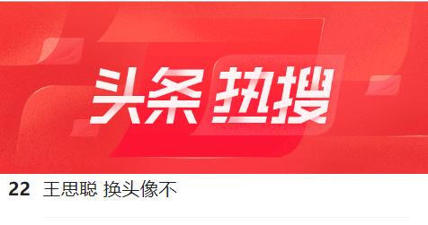 lol中国今年要夺冠了吗,中国lol的十年