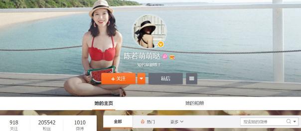 25岁冻卵,25岁冻卵会不会越来越早