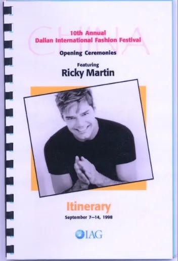 fila怎么走红的,范德彪红色斐乐