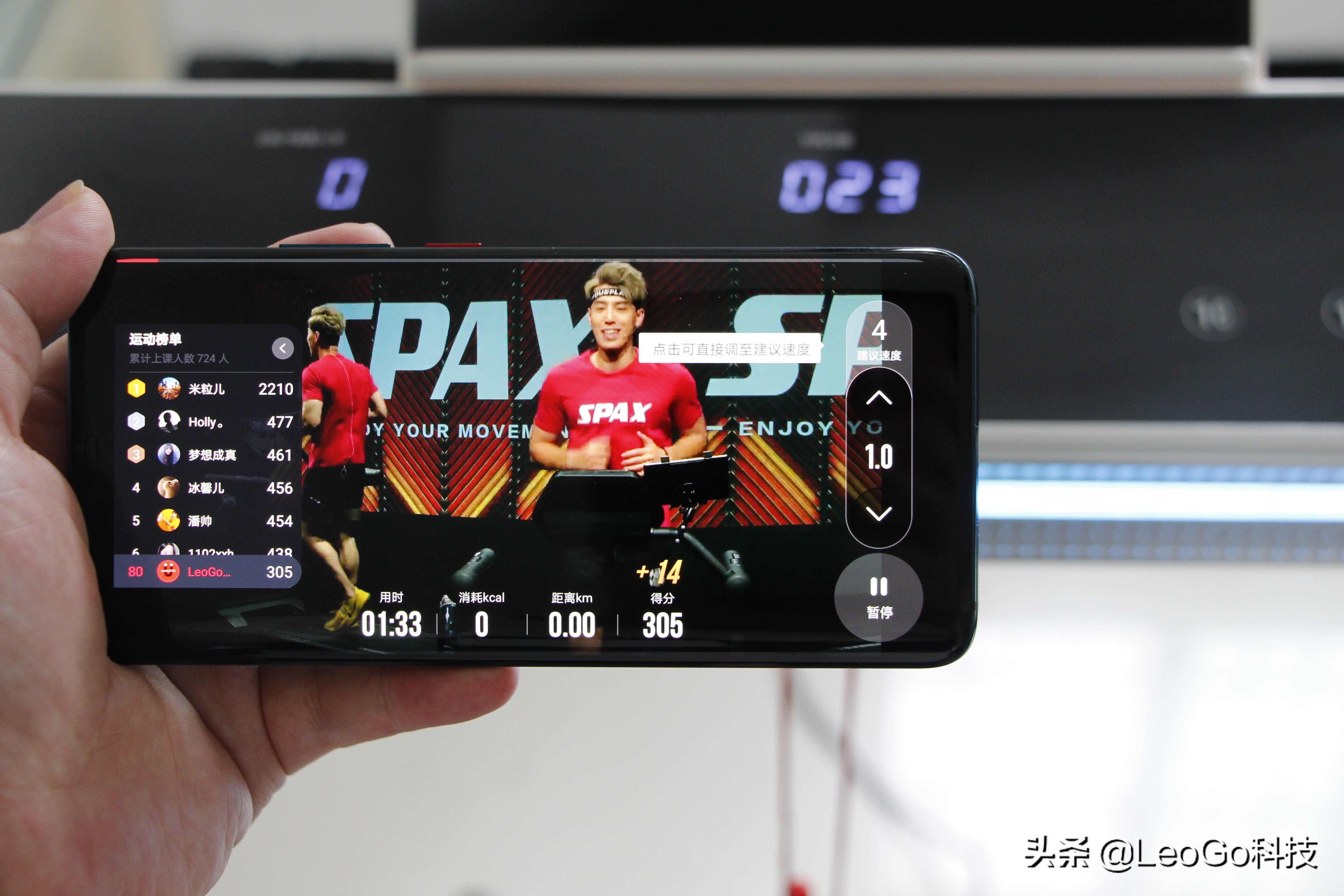 佑美u3h真的能减肥吗,佑美u3h跑步机和佑美彩屏h5哪个好