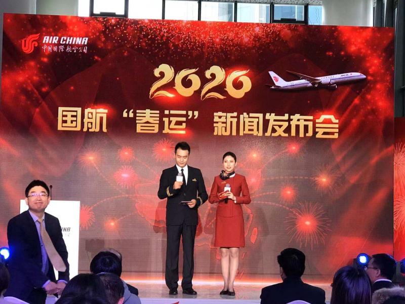 国航春运活动,国航加大运力投入保障春运出行