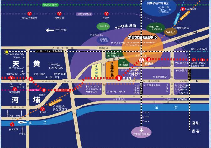 75方两房,新塘白江地铁口金泽惠百式二期全新9栋75-123方发售