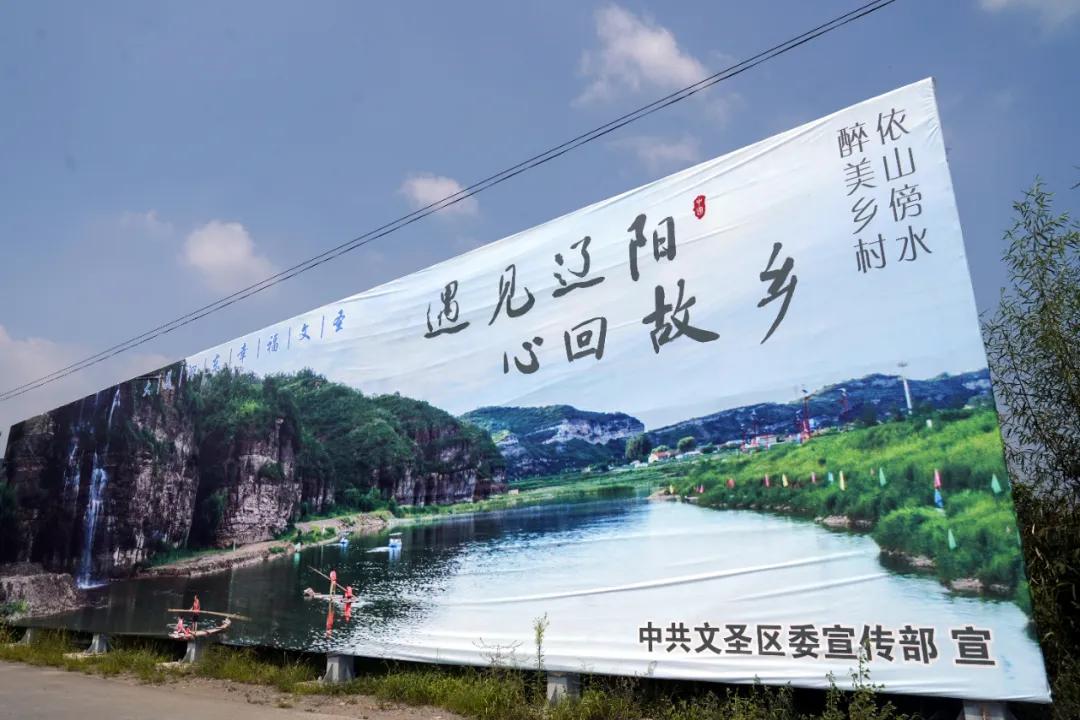 主动担当作为全面打赢创城攻坚战,精准施策靶向发力创城