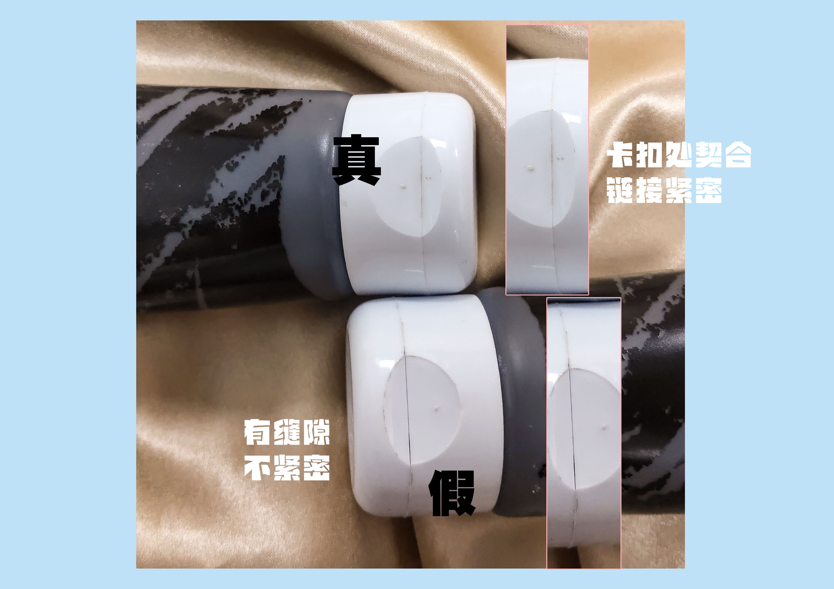 悦木之源竹炭蜂蜜面膜真假分辨,泥娃娃面膜真假