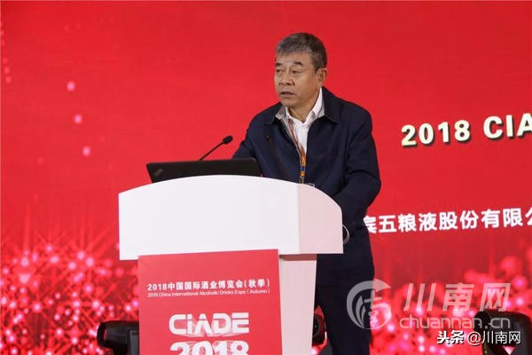 世界博览会中国十大名酒,世界烈酒金奖排名