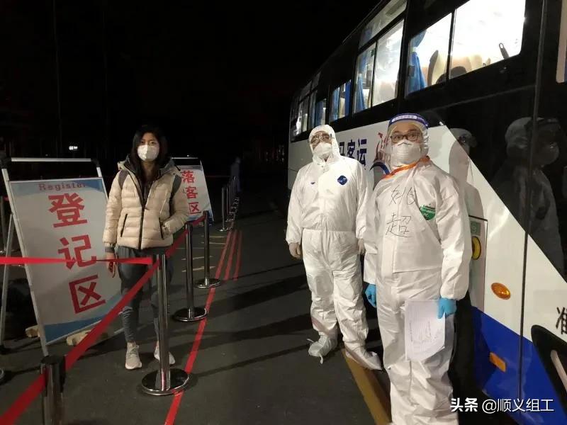 新国展集散中心,顺义新会展中心