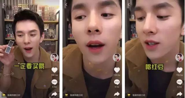 李佳琦三连OMG推荐的那些口红，是否真的好用（上）