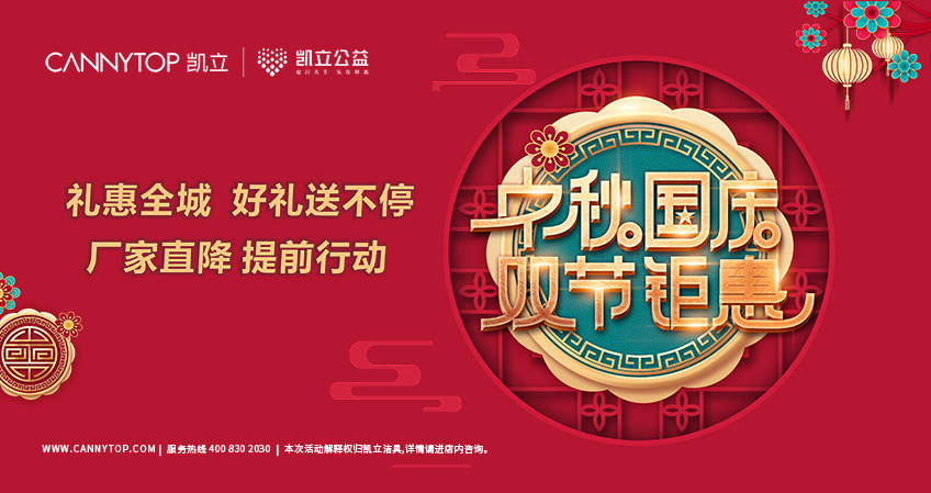 淋浴房的玻璃一般是多厚的最好,2.4米高的淋浴房用多厚的玻璃