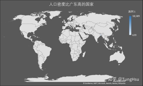 广东省相当于世界哪个国家,广东省和别的省的差别