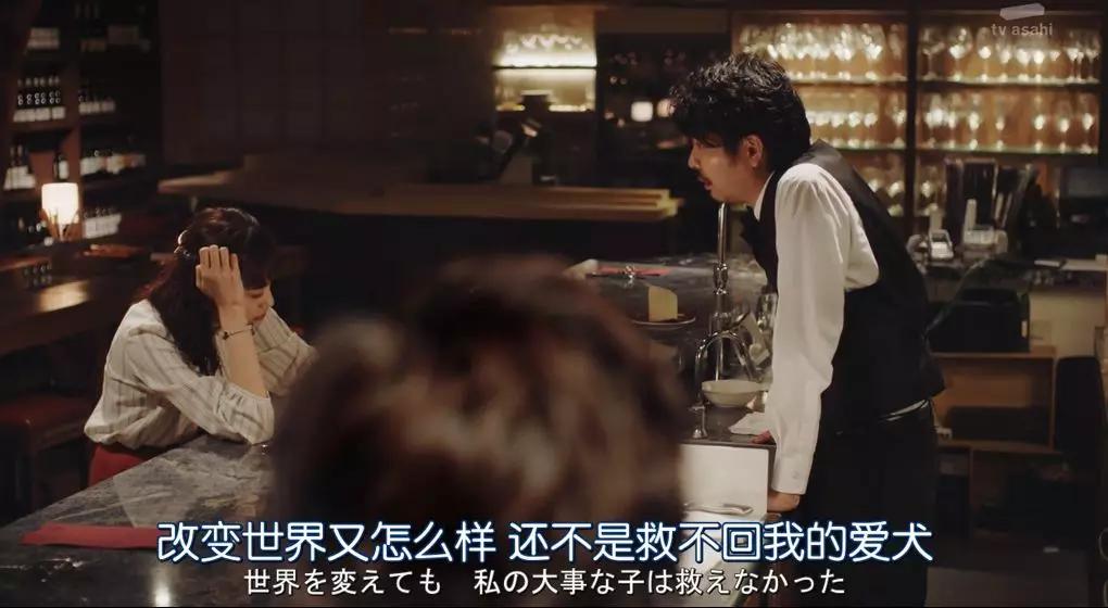 羞耻度爆表!老板是抖m任你调教?