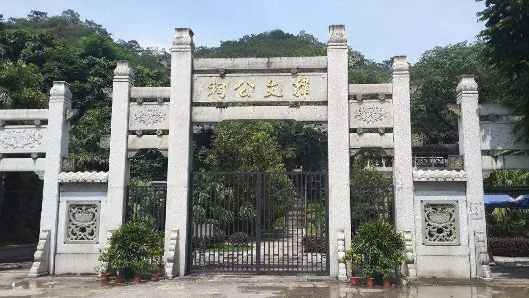 10个人口大姓宋唐许邓韩冯曹彭曾萧,看看你们的得姓始祖是谁?