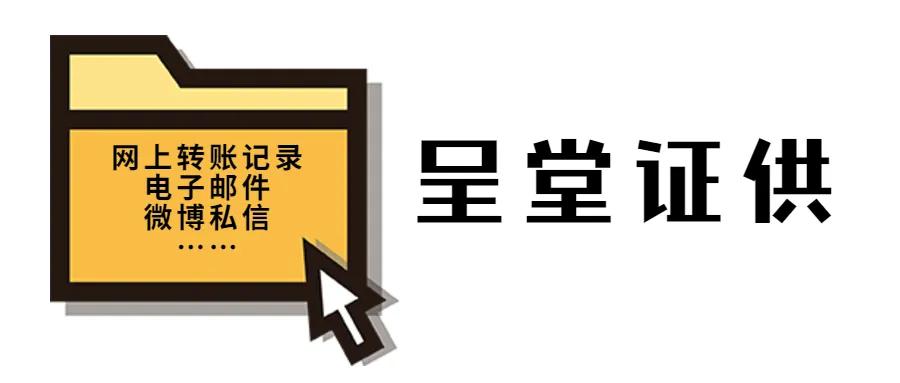 微信借钱不还可以报警吗,朋友微信借钱了不还怎么办