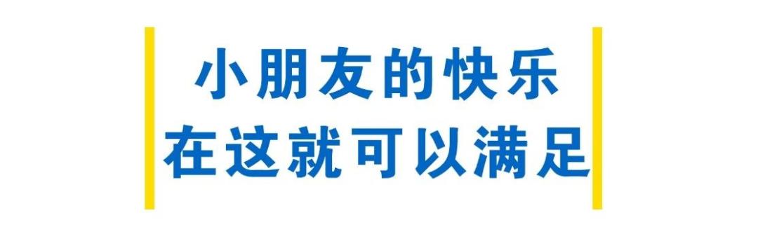 低至5折宜家夏季大促来了,2019重庆宜家夏季大减价