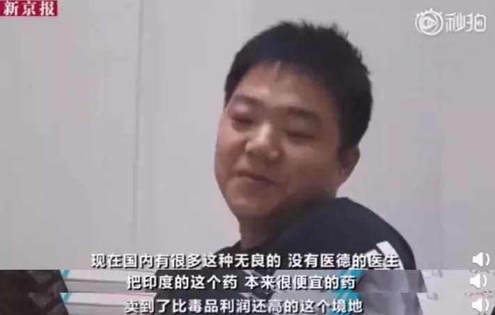 中国艾滋病每十万人最新统计数据,艾滋病人的真实故事和至暗人生