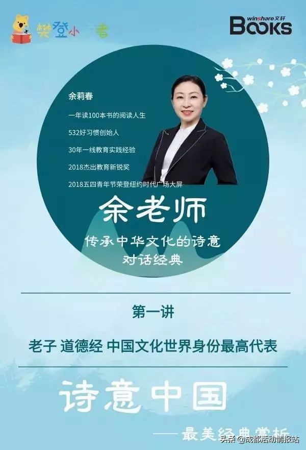 5.29活动,5.26活动攻略