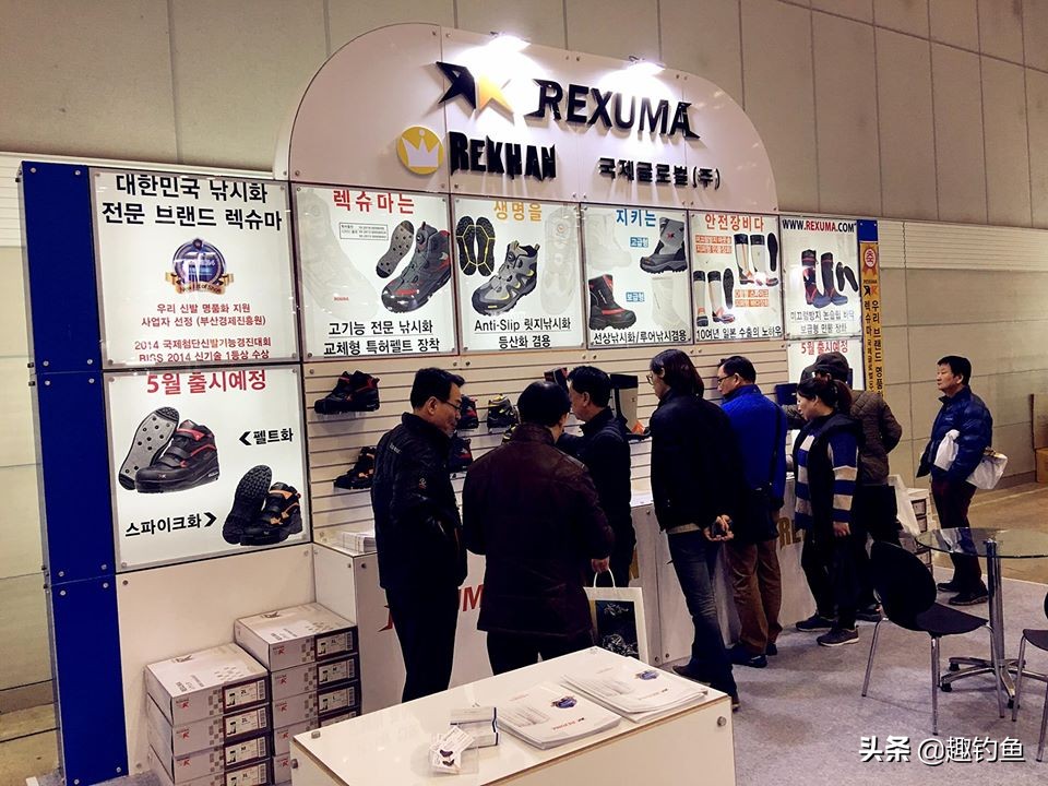 韩国钓鱼用的东西,钓鱼渔具用品都有哪些品牌