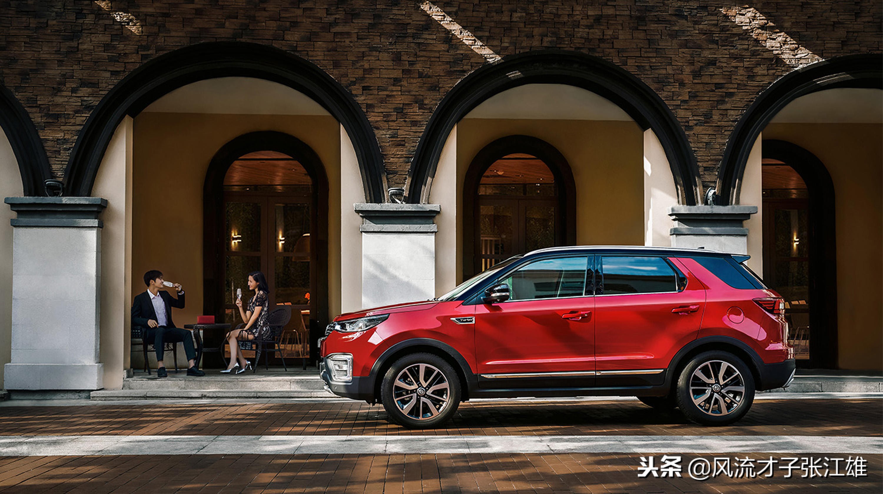 汽车问答系列5,汽车问答大全