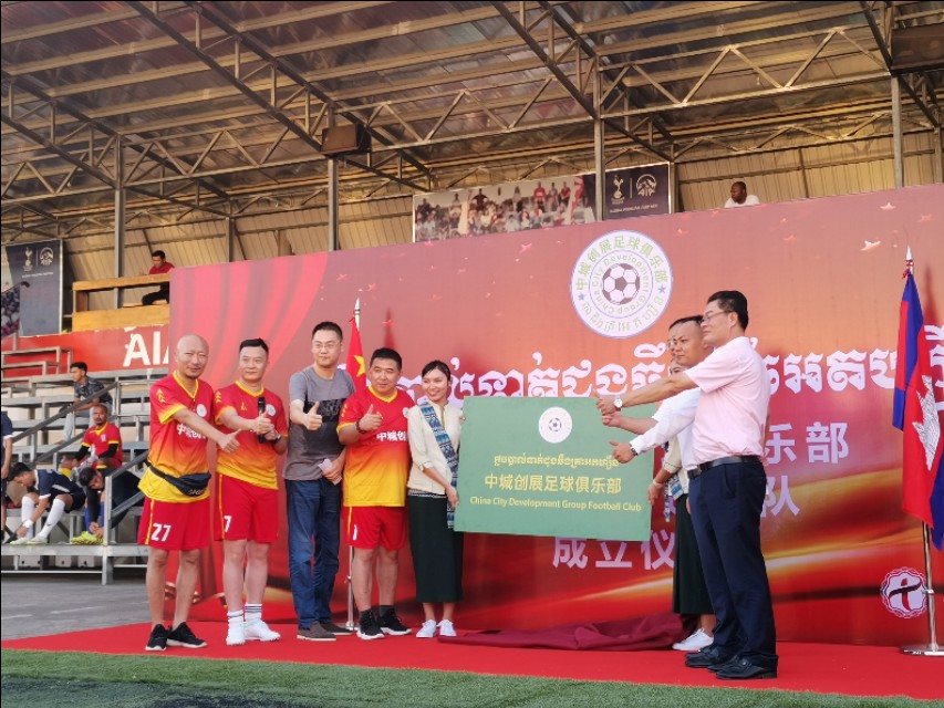 热烈庆祝篮球队成立,热烈庆祝篮球俱乐部成立