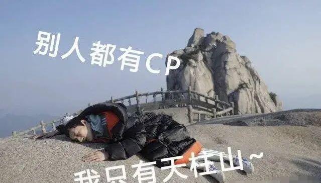 《琉璃》之五大反派：元朗悲惨，柏麟强洗白，只有他最是意难平