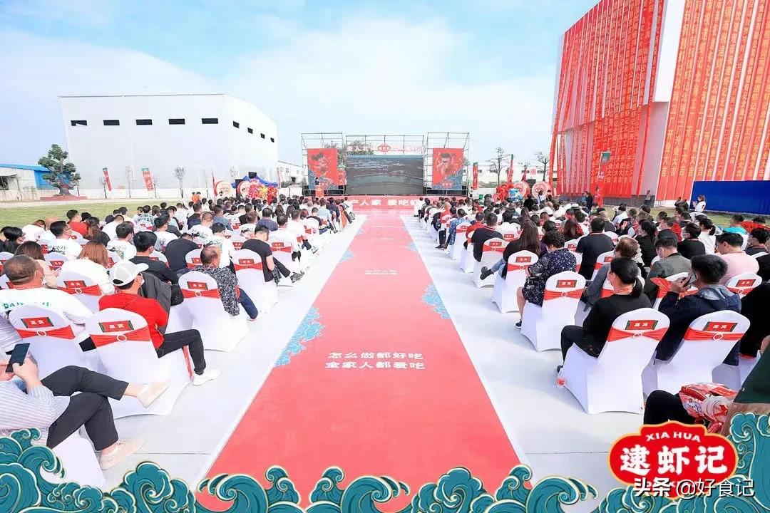 一年8亿，两年冲刺20亿，什么成就了黑马逮虾记