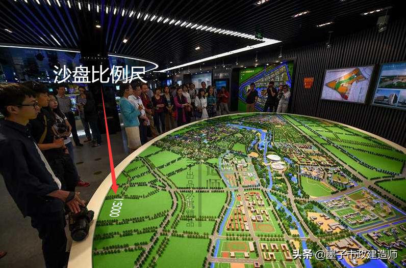 2K317013竣工图汇编与实测