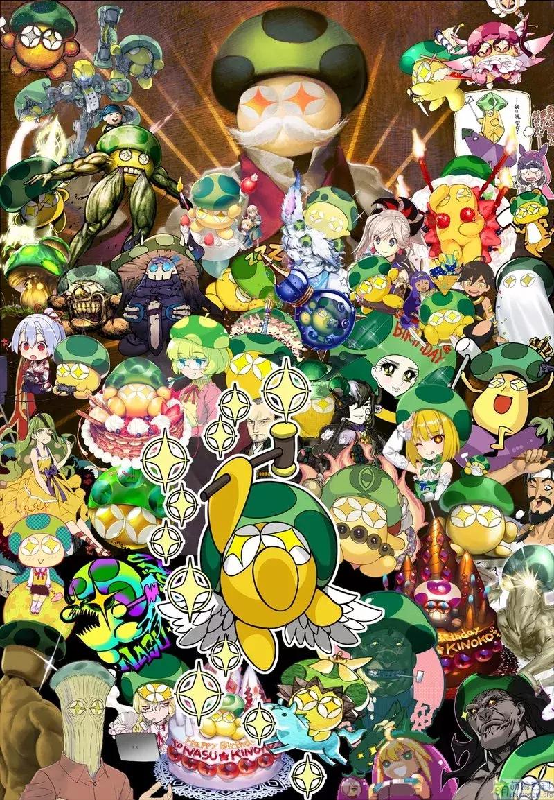 型月的真实身份,型月原型人物