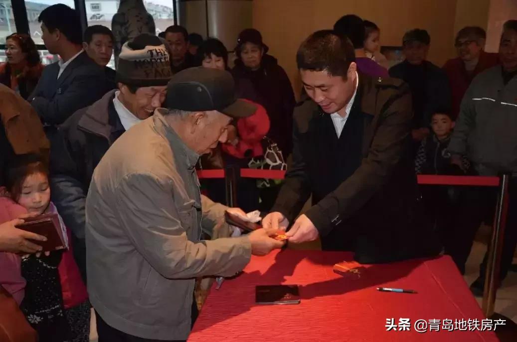 鑫江集团和鑫江置业集团,鑫江集团发展