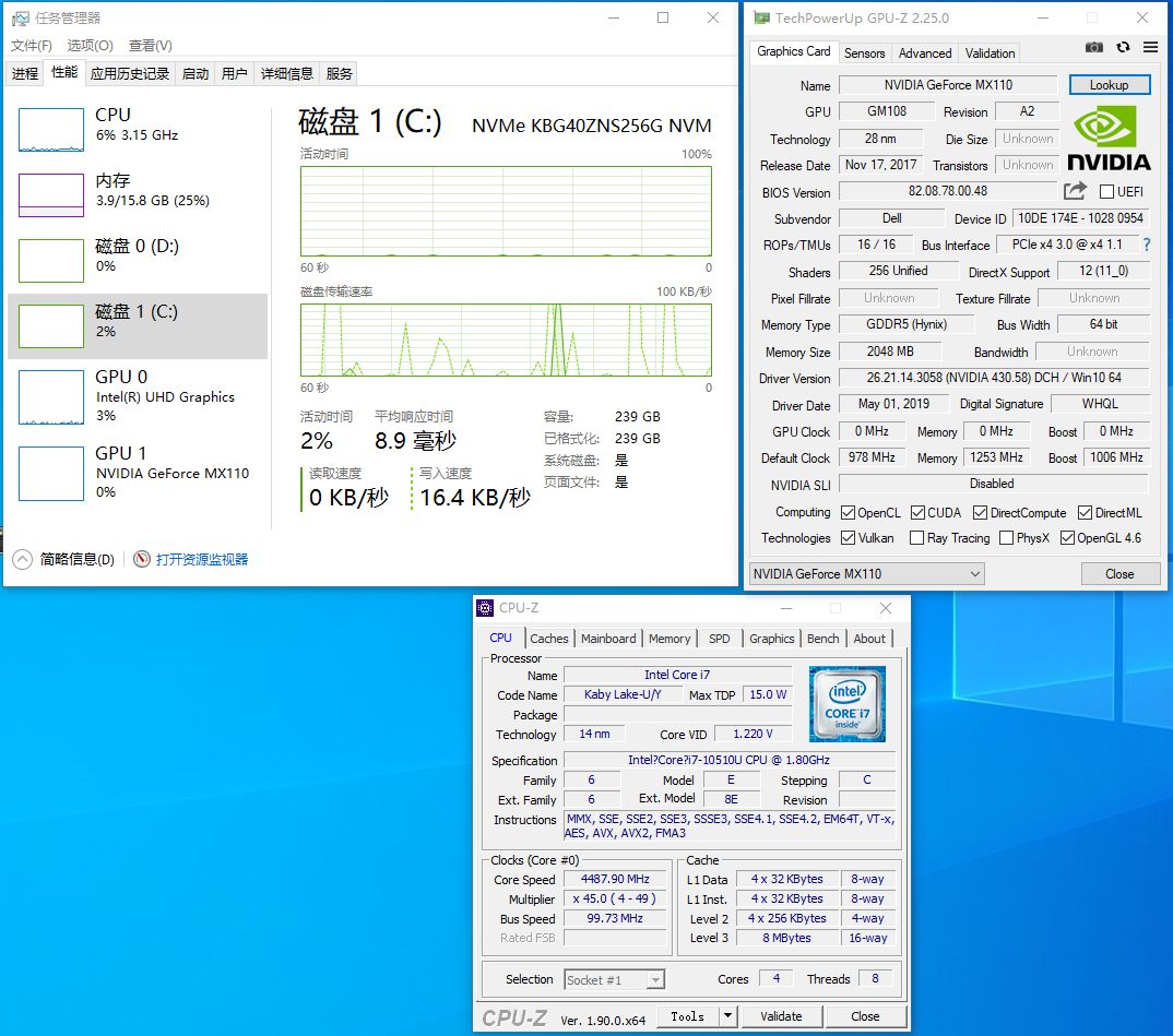 超清放大显示屏测评,超大屏评测