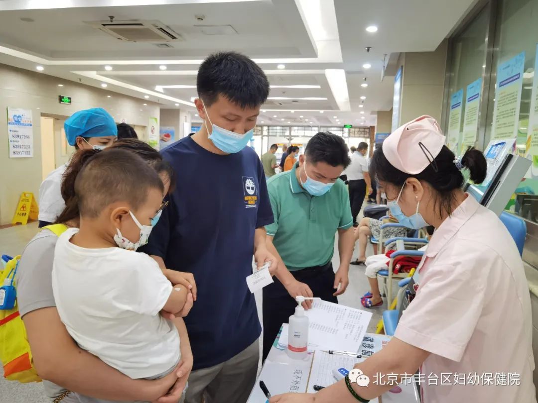 妇幼保健院疫情防护,妇幼保健院儿科应对疫情防控方案