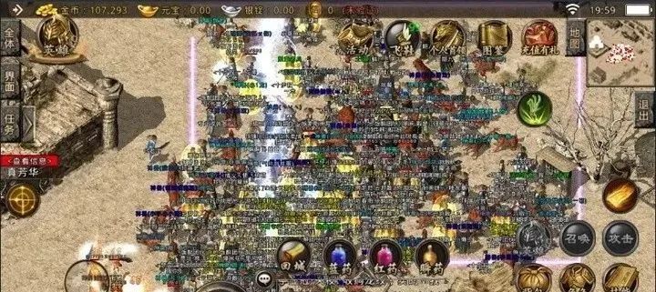 复古传奇1.76复古经典版人气爆棚,传奇复古1.80高爆版