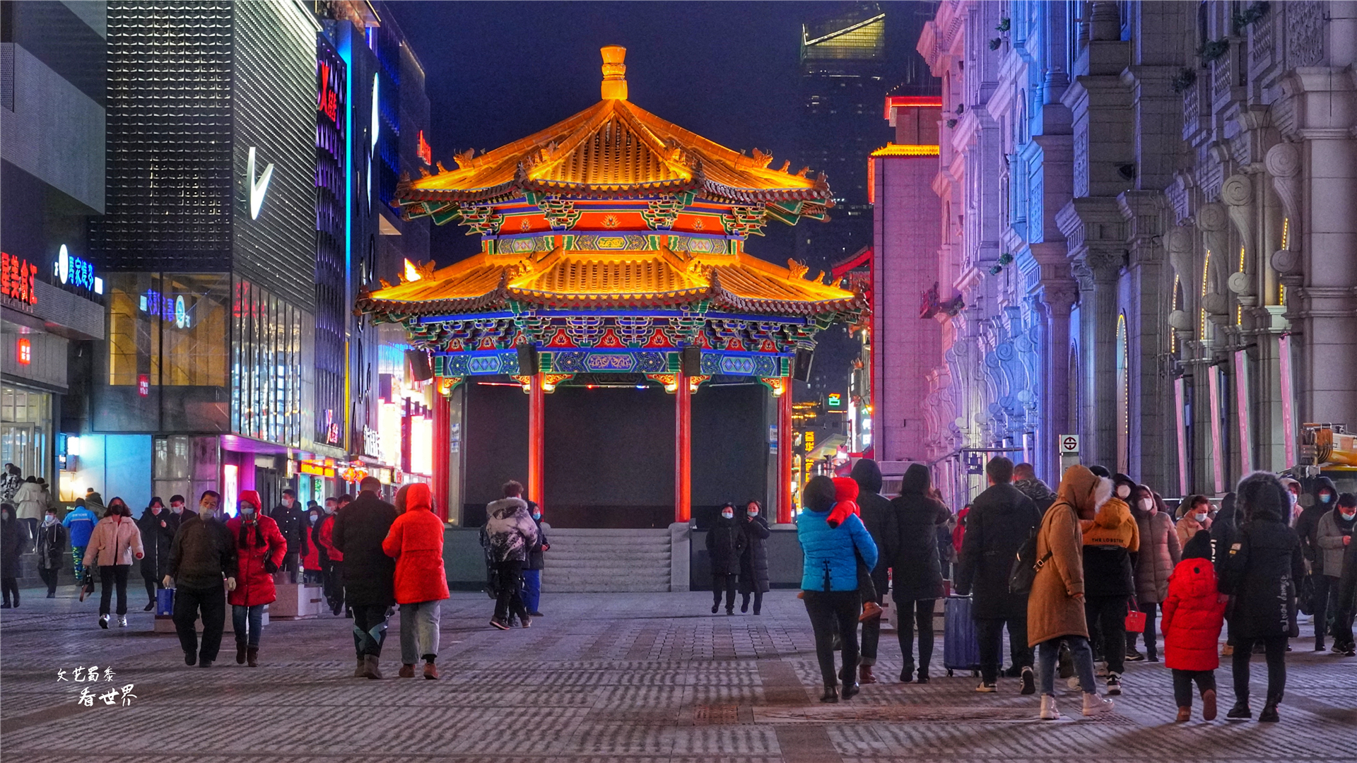 你知道中国第一条商业步行街是哪吗？而且它还是中国最长的步行街