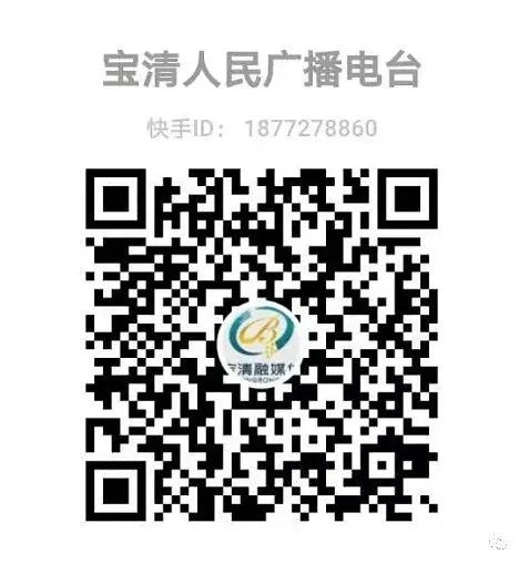 静时光直播间,静时光原创