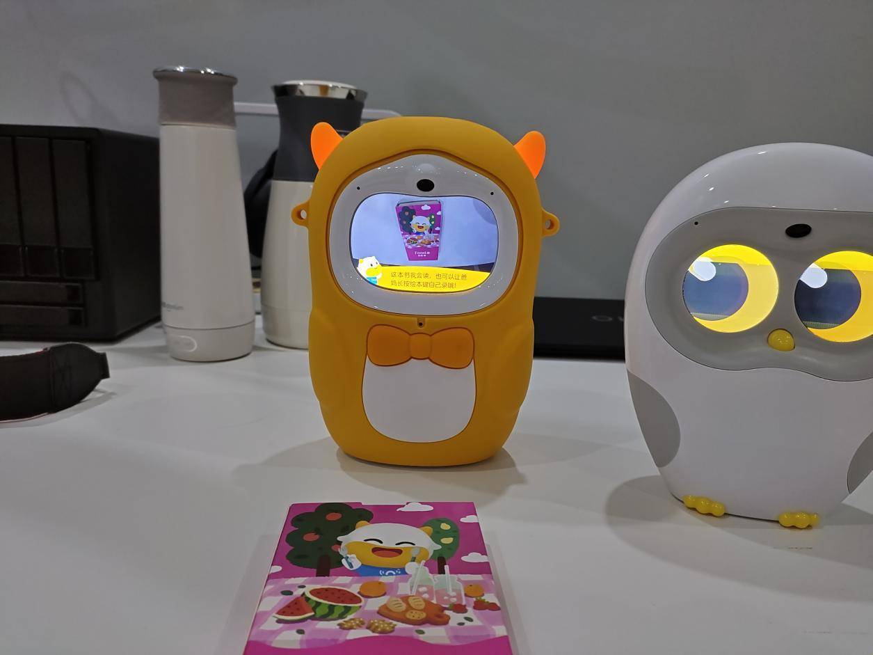 儿童早教学习机牛听听,牛听听智能早教机怎样联网