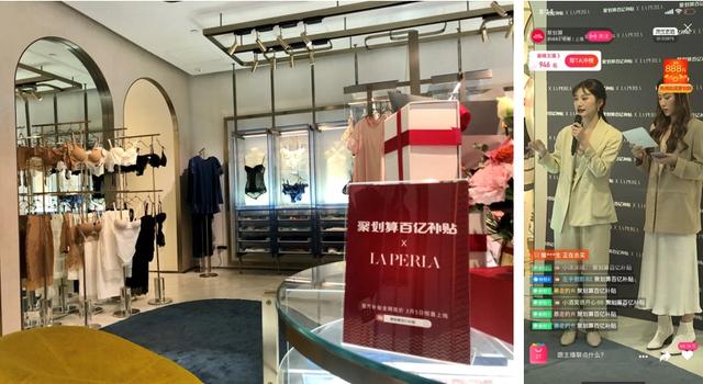 聚划算的东西真便宜吗,网购漏洞免单