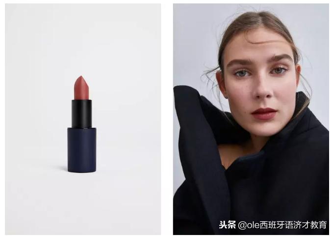 还在纠结故宫口红的“嫡庶之争”?连卖衣服的ZARA都出口红啦