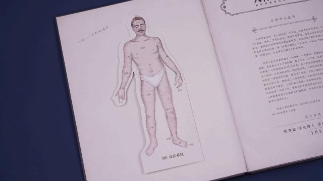 看病时不知道怎么说,看病是不是全部不舒服都要说