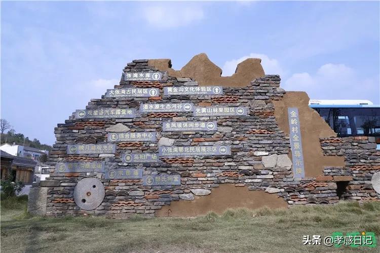 孝感出发旅游攻略路线,湖北孝感的旅游攻略