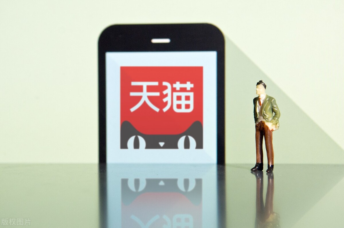 天猫质检报告多少天能拿到,天猫每款产品都需要质检报告吗