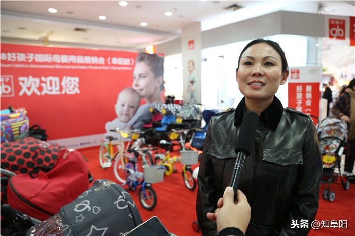 阜城母婴用品,母婴店产品展销会