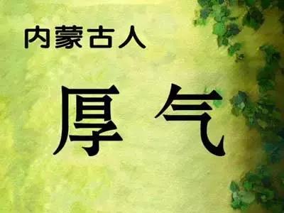 广东人是怎么富的,广东人性格特点哪里最突出